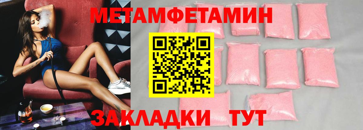 АМФ Premium Чебоксары