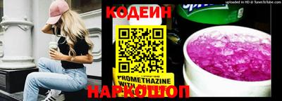 гашиш Можайск