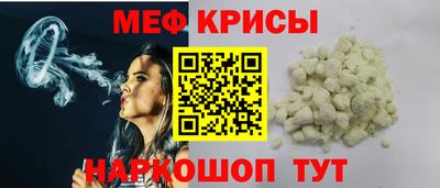 ALPHA-PVP Моздок