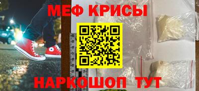 герыч Можга