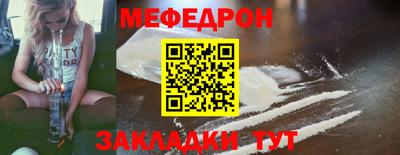 герыч Можга