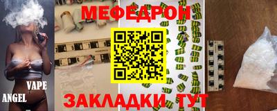 герыч Можга
