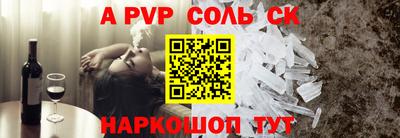 герыч Можга