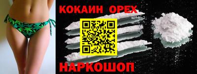 ALPHA-PVP Моздок