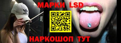 ALPHA-PVP Моздок