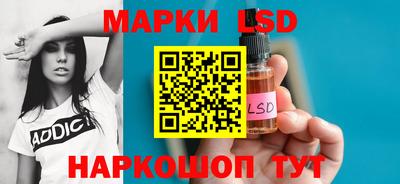 гашиш Можайск