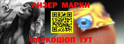 герыч Можга