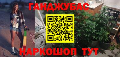 герыч Можга