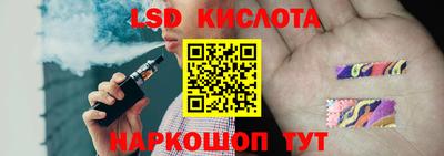 ALPHA-PVP Моздок