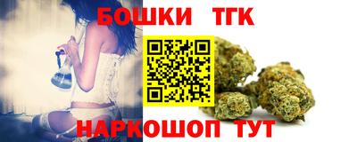 герыч Можга
