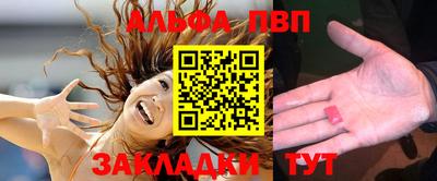 кокаин VHQ Нарткала