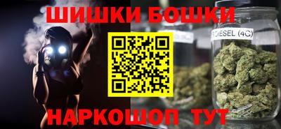 герыч Можга