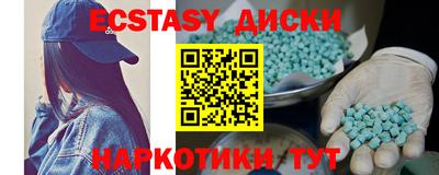ALPHA-PVP Моздок