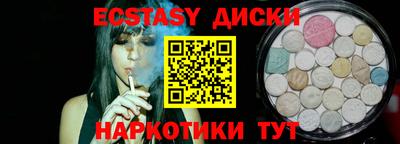 герыч Можга