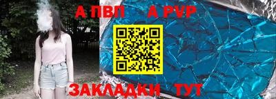 героин Нальчик