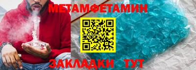герыч Можга