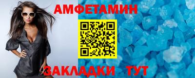 герыч Можга