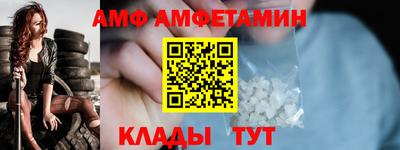 герыч Можга