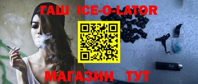 кокаин VHQ Нарткала