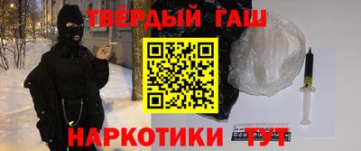 герыч Можга