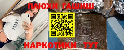 герыч Можга